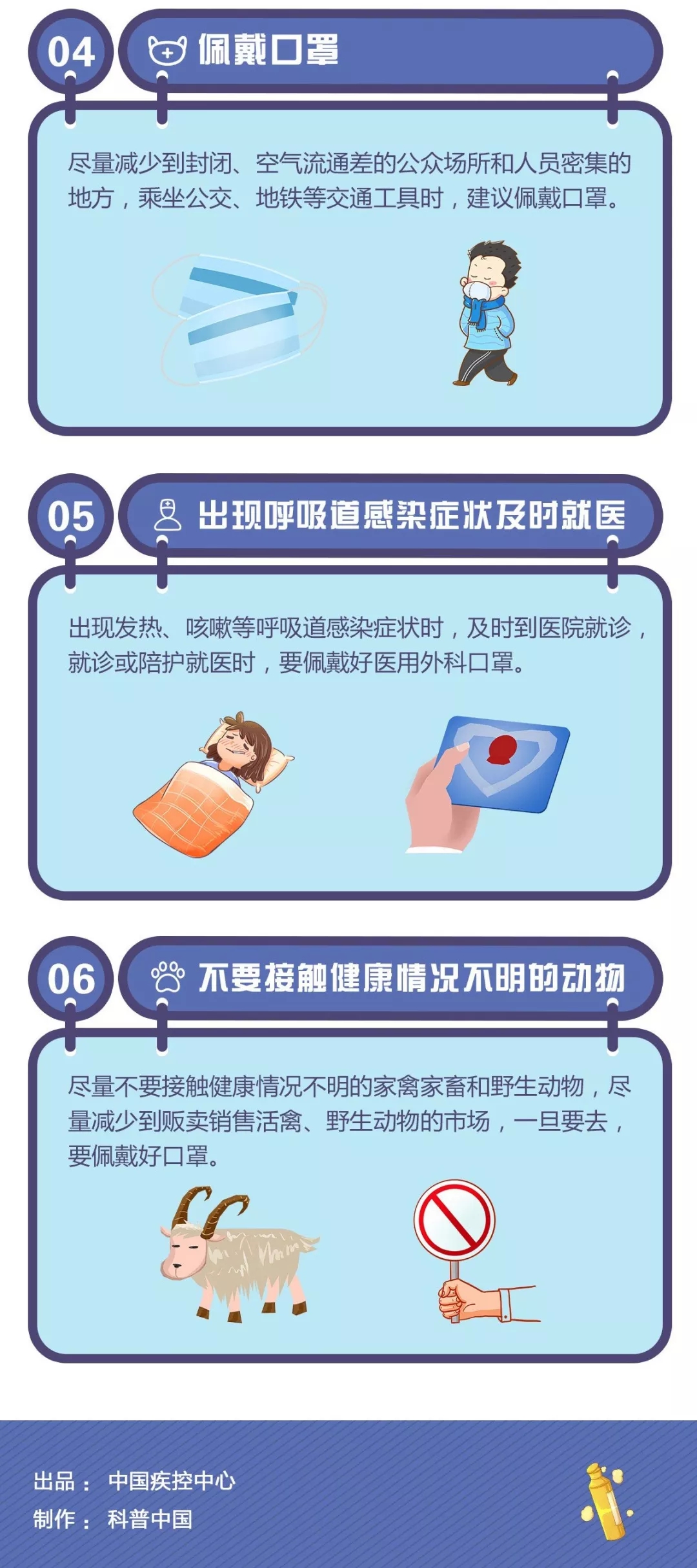 640wx_fmt=jpeg&tp=webp&wxfrom=5&wx_lazy=1&wx_co=1_wps圖片11.jpg