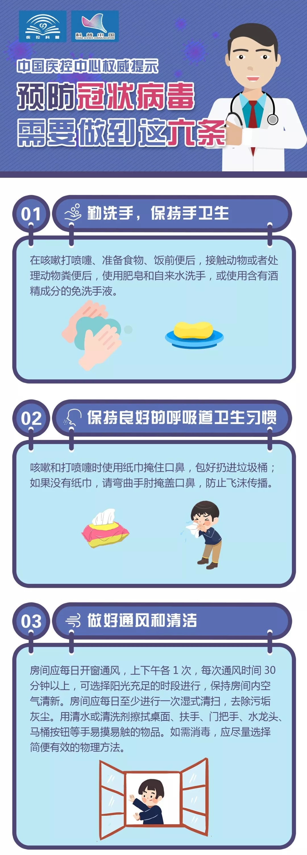 640wx_fmt=jpeg&tp=webp&wxfrom=5&wx_lazy=1&wx_co=1_wps圖片.jpg