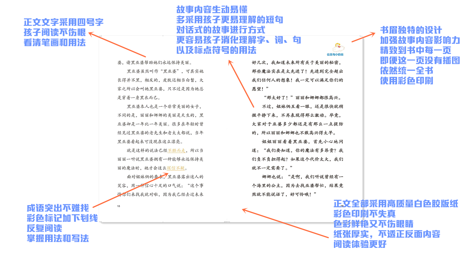 微信圖片_20200211095109.jpg