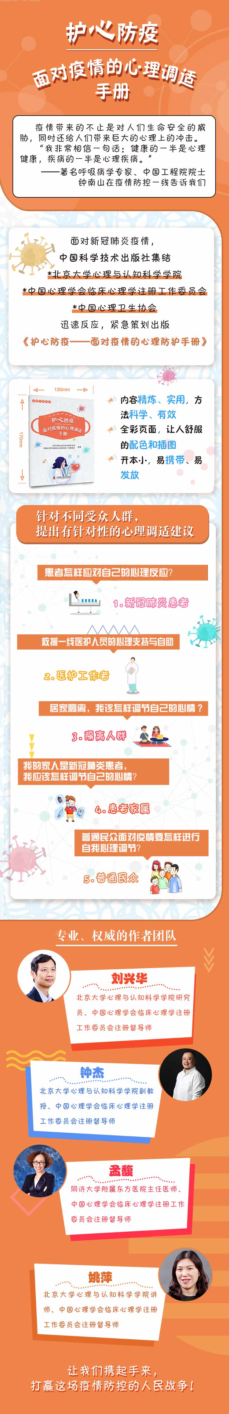 長圖.jpg
