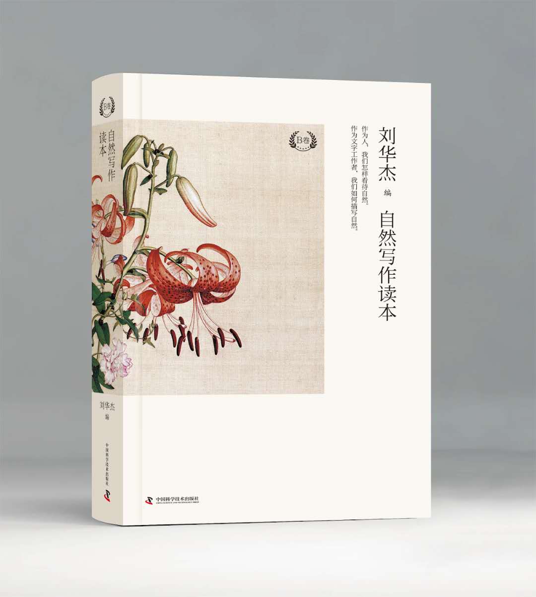 微信圖片_20200217161436.jpg