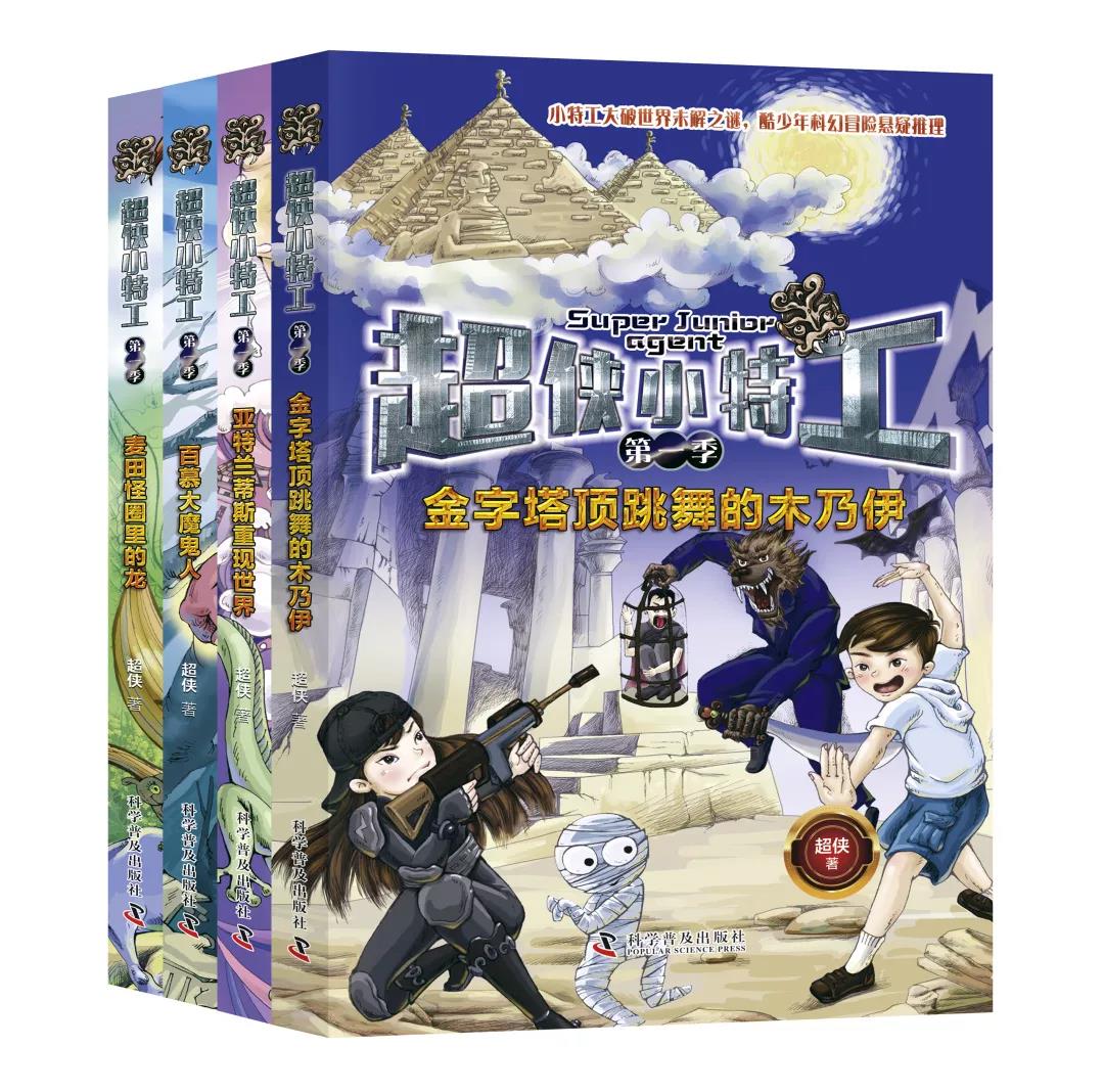 微信圖片_20200228095232.jpg