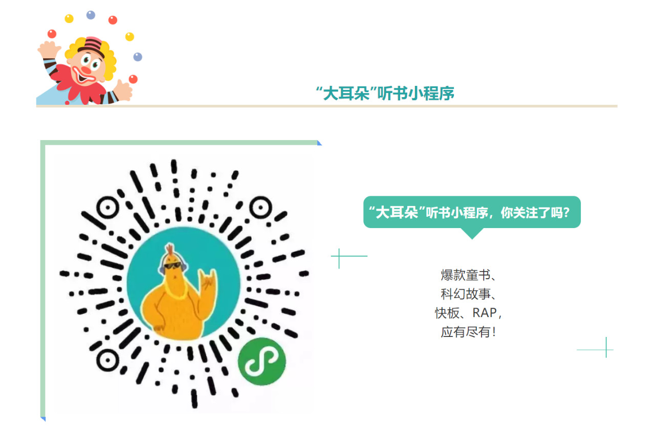 微信圖片_20200228095300.jpg