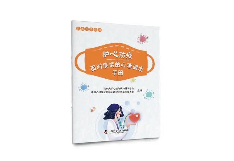微信圖片_20200228101002.jpg