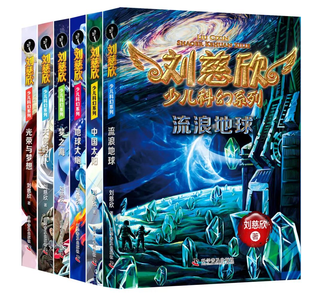 微信圖片_20200304105831.jpg