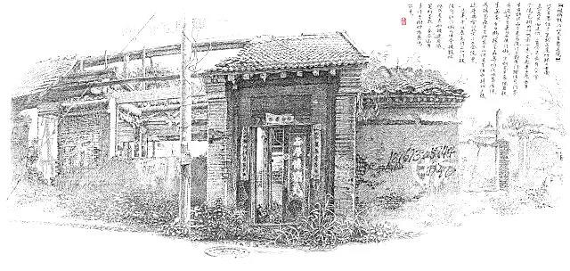 微信圖片_20200304110342.jpg