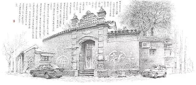 微信圖片_20200304110349.jpg