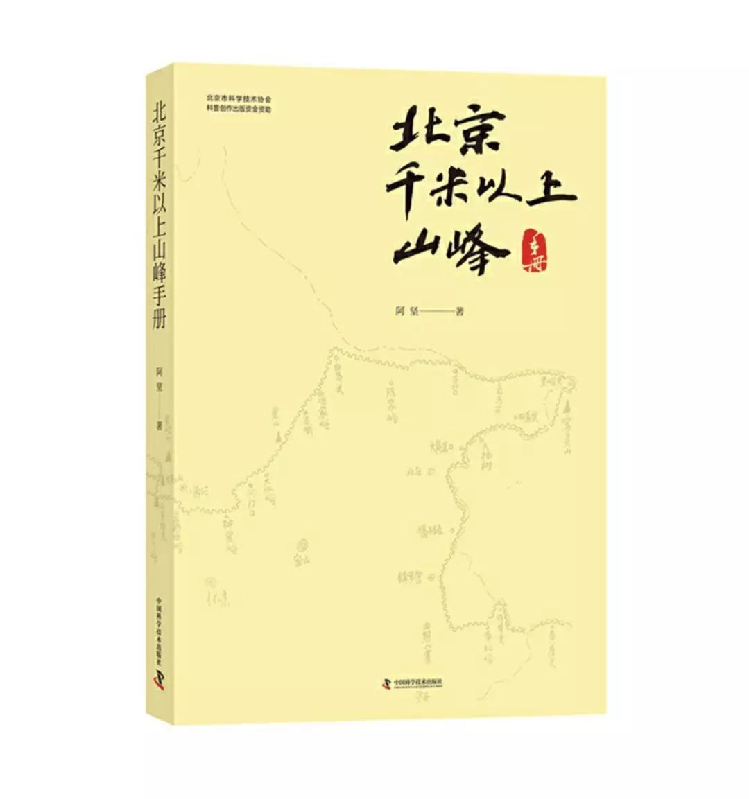 微信圖片_20200306152526.jpg