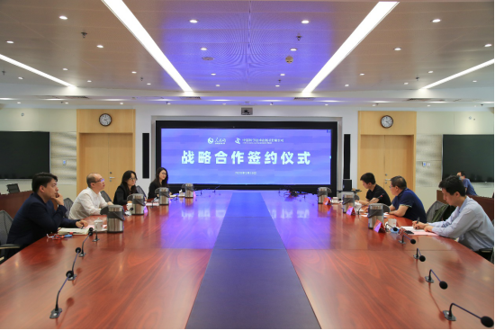 1590027395843929.png 微信圖片_20200520140940.png