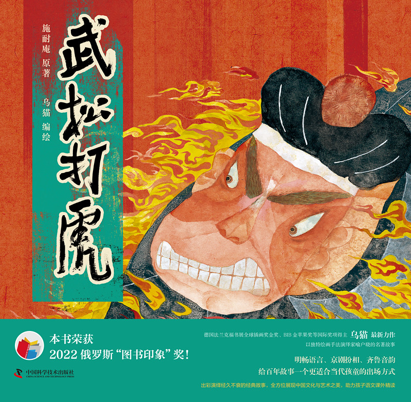 平封帶腰封1_副本.jpg