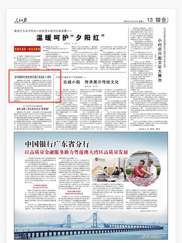 圖片1.png