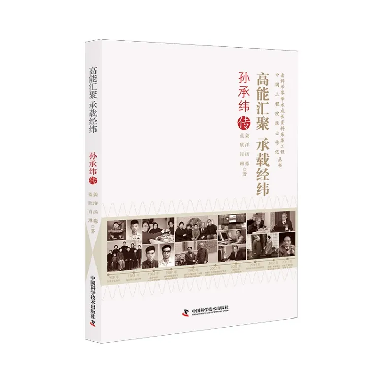 圖片4.png